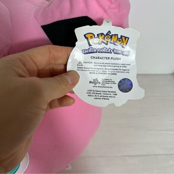 Pokémon Large JigglyPuff Plush Toy 15x15” - Picture 8 of 11